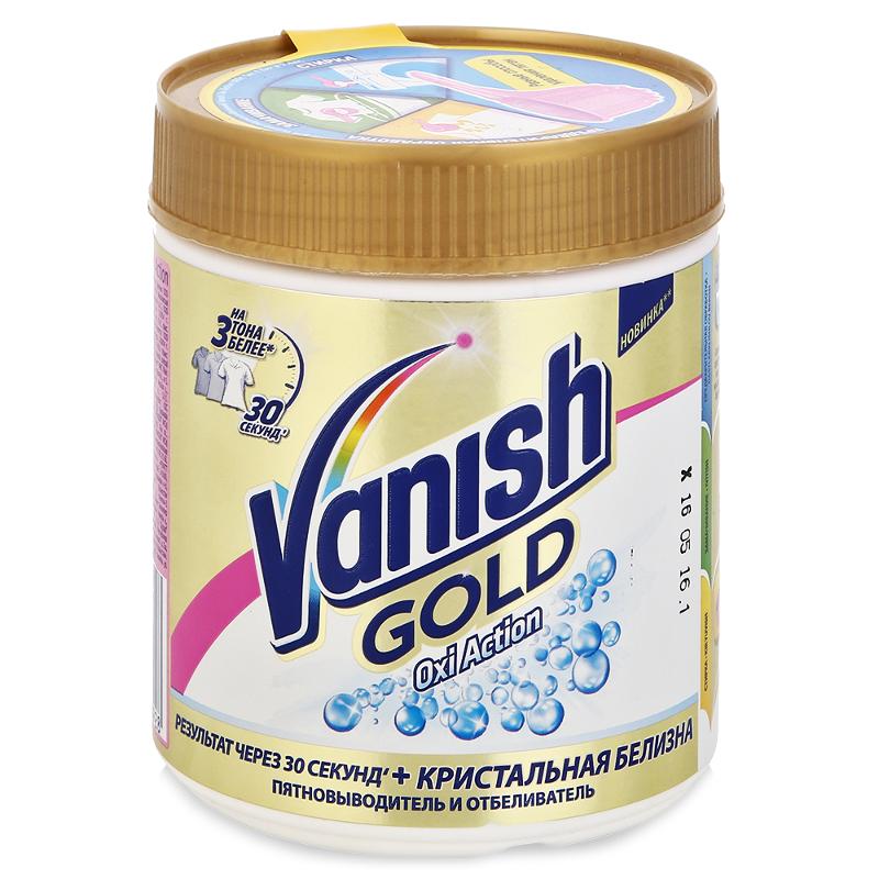  (Vanish) GOLD OXI Action     1,    1071    -,     