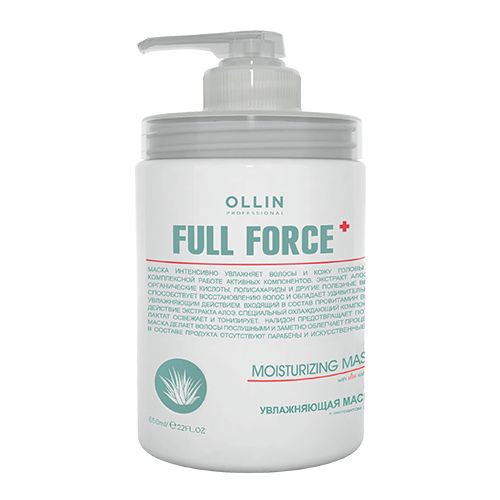 /Ollin Professional FULL FORCE      650,    1098    -,     